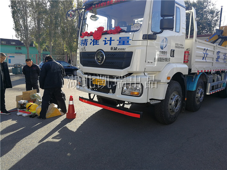 包鋼計量中心可裝載36噸砝碼檢衡車交車影像反饋【多圖】